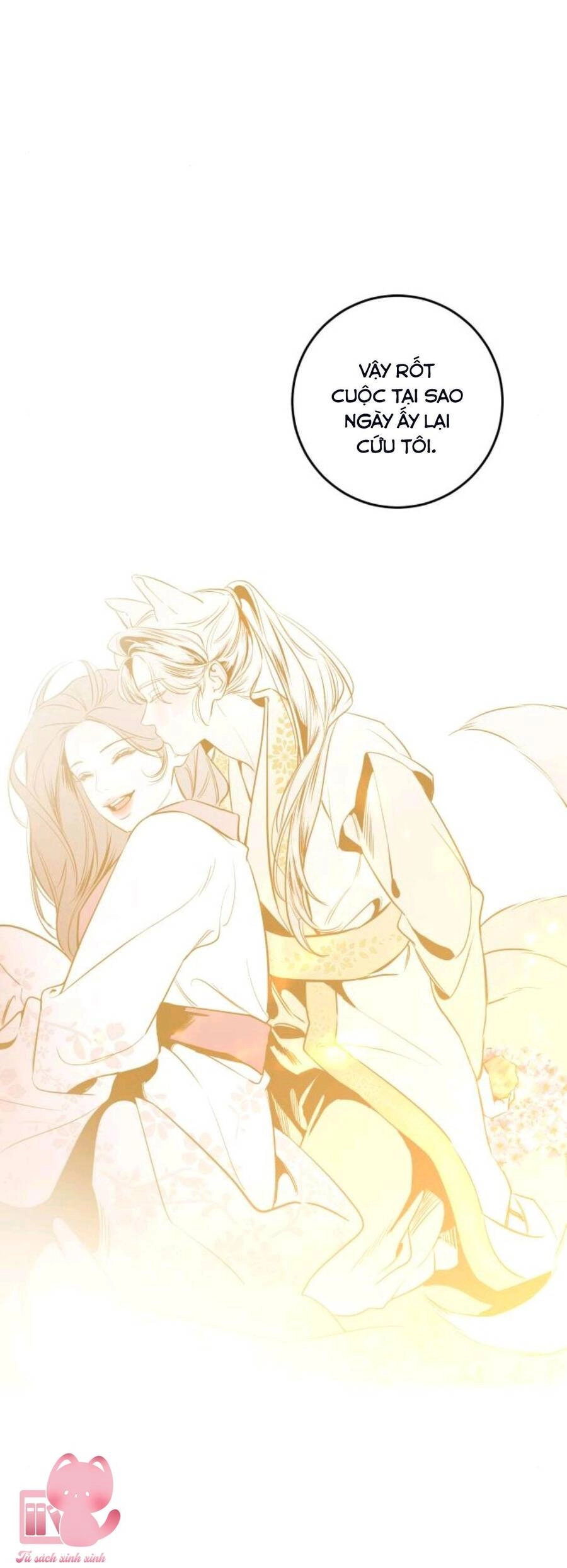 Tiên Nữ Ngoại Truyện Chapter 25 - 24