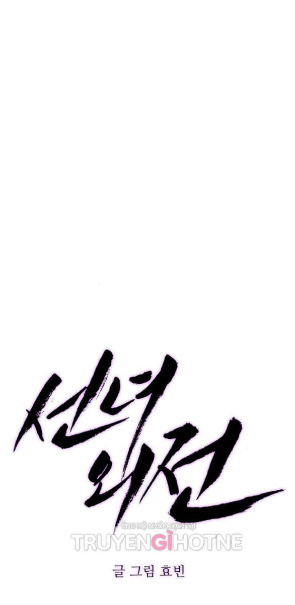 Tiên Nữ Ngoại Truyện Chapter 26.1 - 36