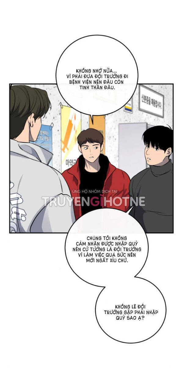 Tiên Nữ Ngoại Truyện Chapter 26.1 - 45