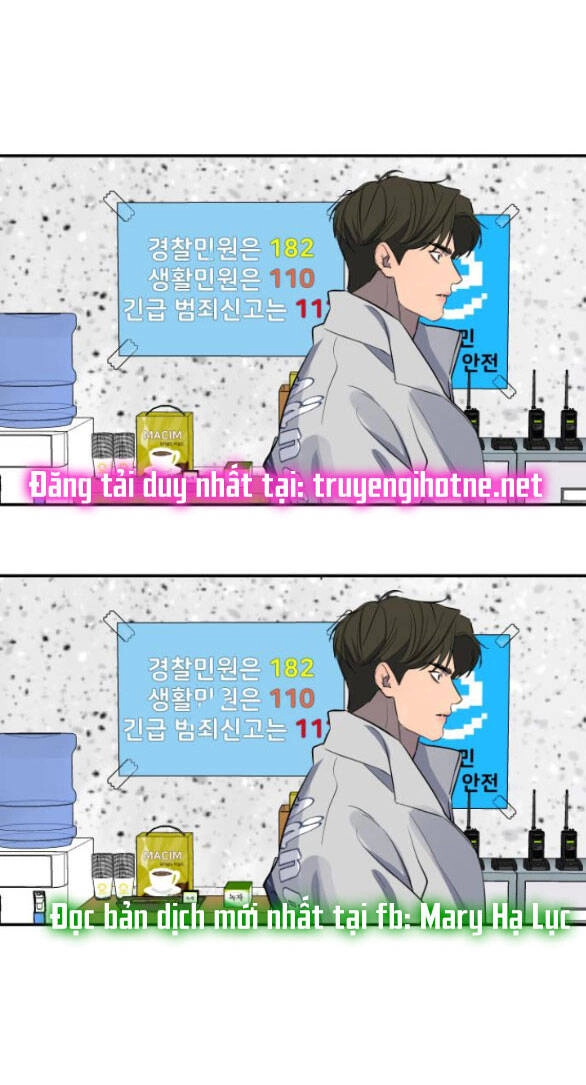 Tiên Nữ Ngoại Truyện Chapter 26.2 - 14