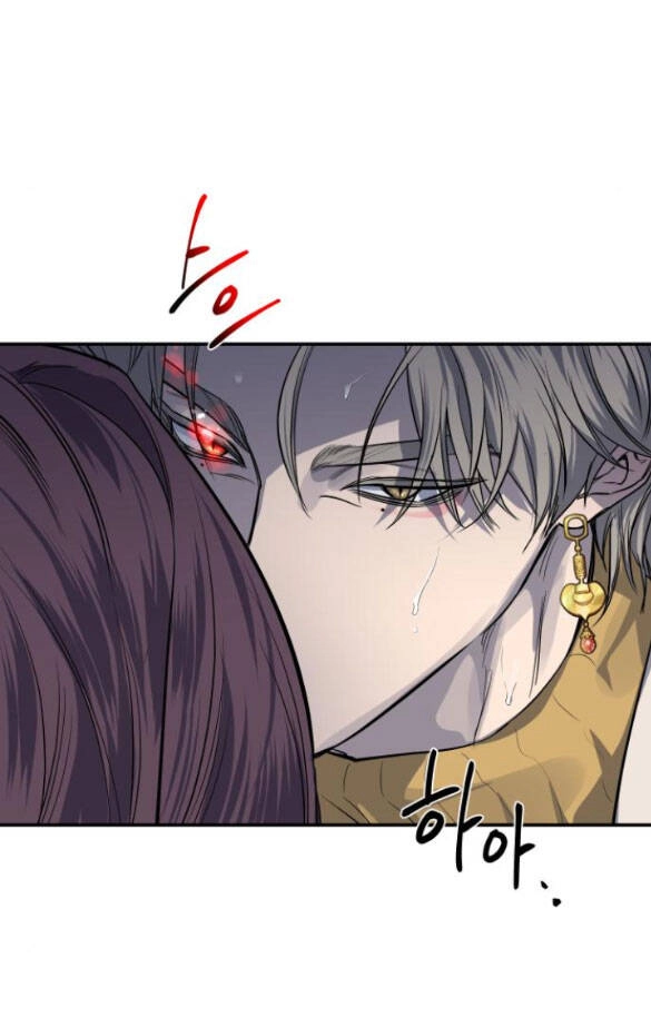 Tiên Nữ Ngoại Truyện Chapter 29.1 - 15