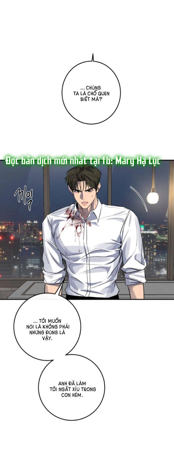 Tiên Nữ Ngoại Truyện Chapter 29.1 - 16