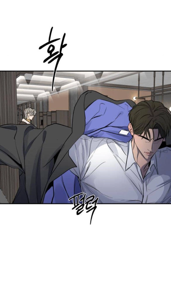 Tiên Nữ Ngoại Truyện Chapter 29.1 - 28