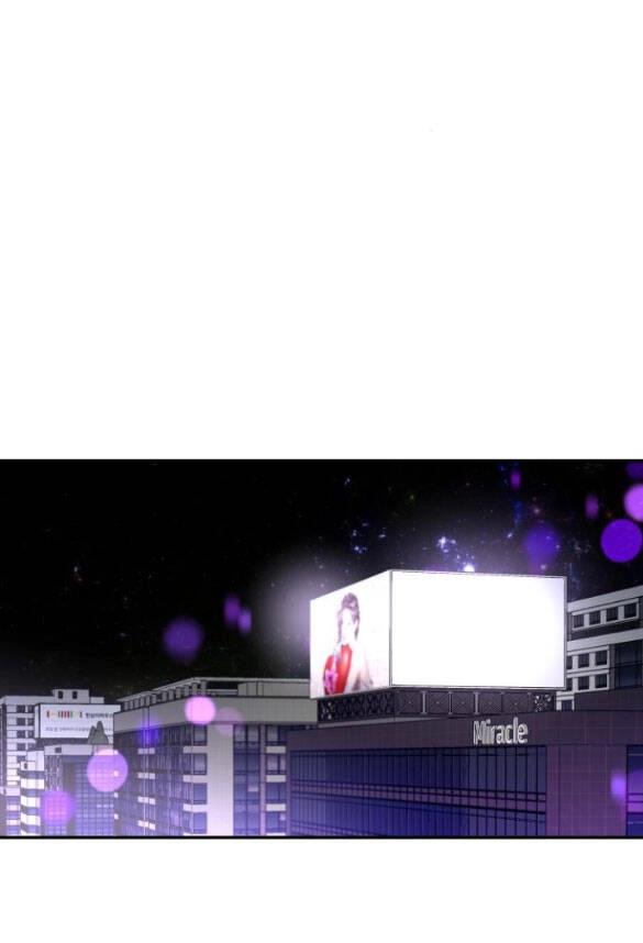 Tiên Nữ Ngoại Truyện Chapter 29.2 - 16