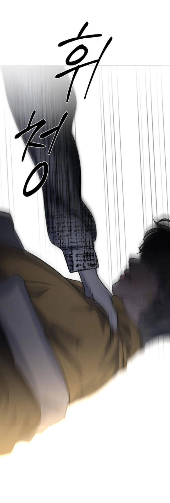 Tiên Nữ Ngoại Truyện Chapter 29.2 - 33