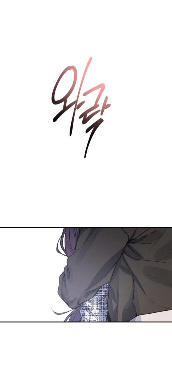 Tiên Nữ Ngoại Truyện Chapter 30.1 - 4