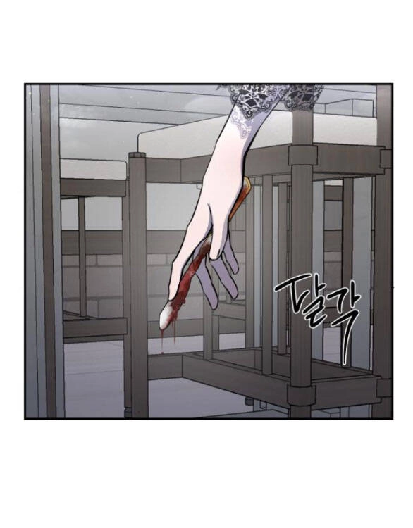 Tiên Nữ Ngoại Truyện Chapter 30.2 - 22