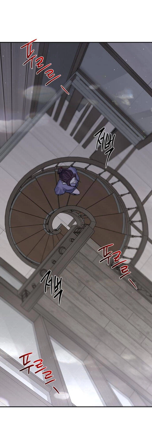 Tiên Nữ Ngoại Truyện Chapter 30.2 - 24