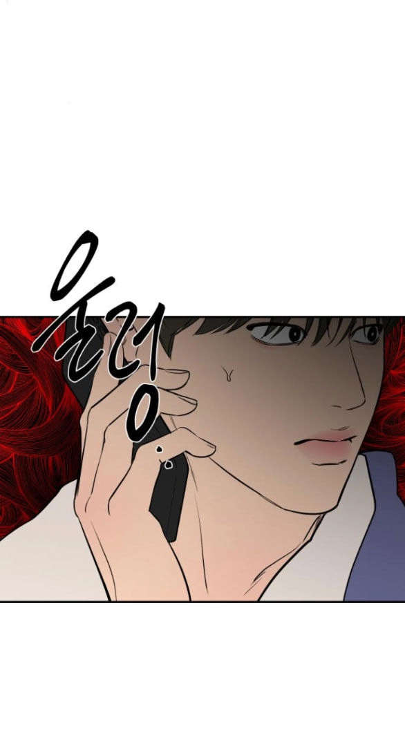 Tiên Nữ Ngoại Truyện Chapter 31.2 - 25