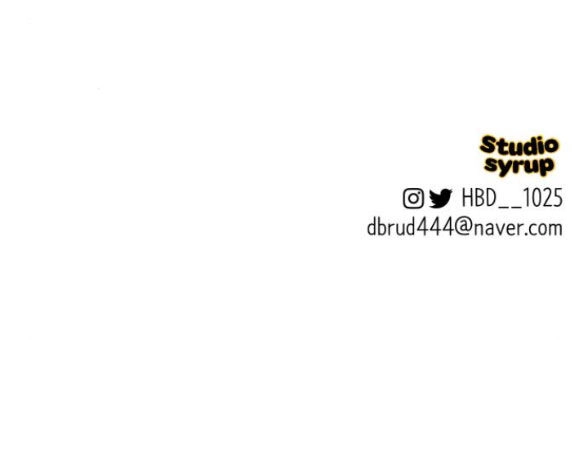 Tiên Nữ Ngoại Truyện Chapter 32.2 - 55