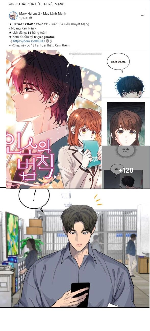 Tiên Nữ Ngoại Truyện Chapter 33.1 - 20