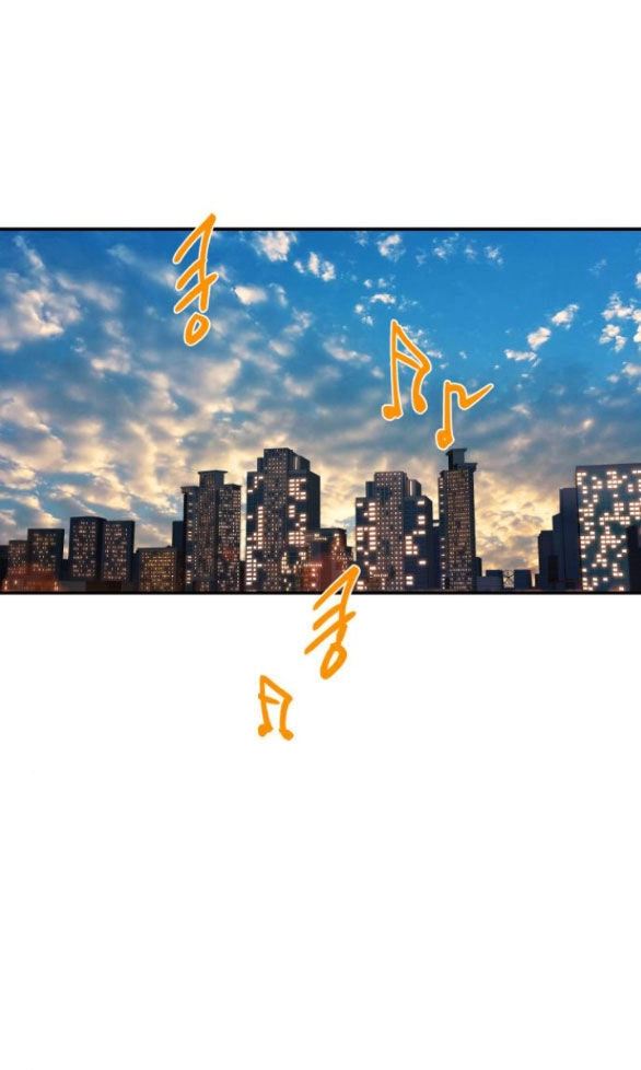 Tiên Nữ Ngoại Truyện Chapter 33.1 - 22