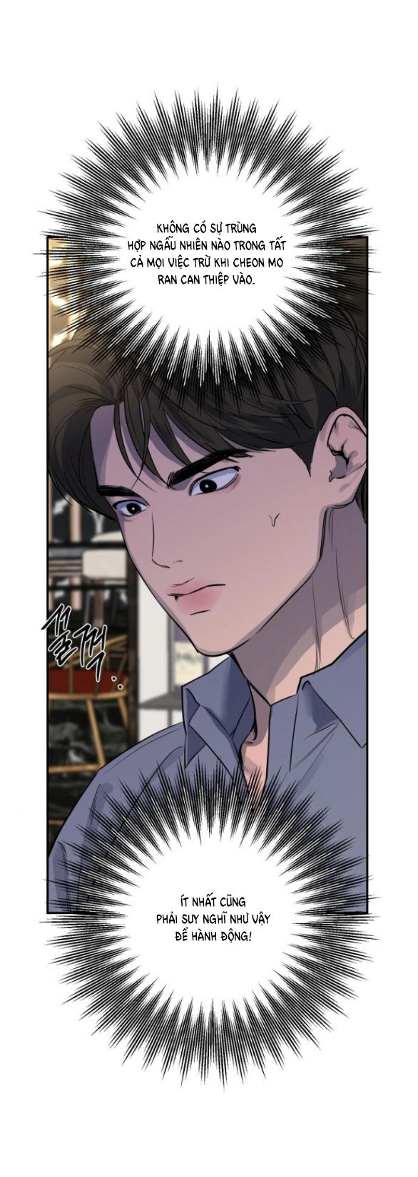 Tiên Nữ Ngoại Truyện Chapter 33.2 - 12