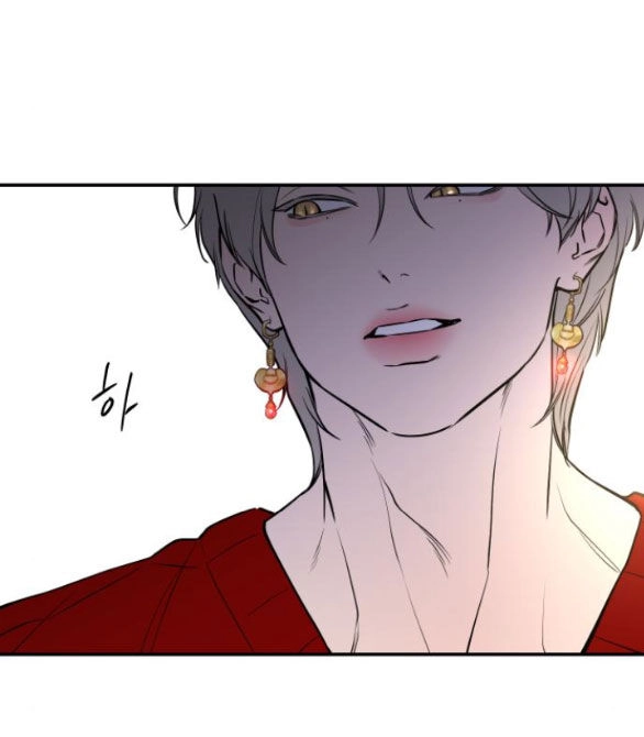 Tiên Nữ Ngoại Truyện Chapter 34.2 - 29