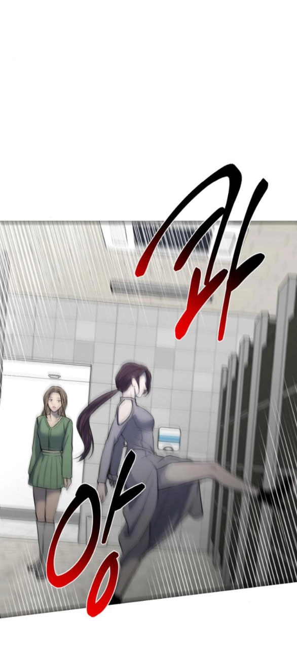 Tiên Nữ Ngoại Truyện Chapter 34.2 - 52