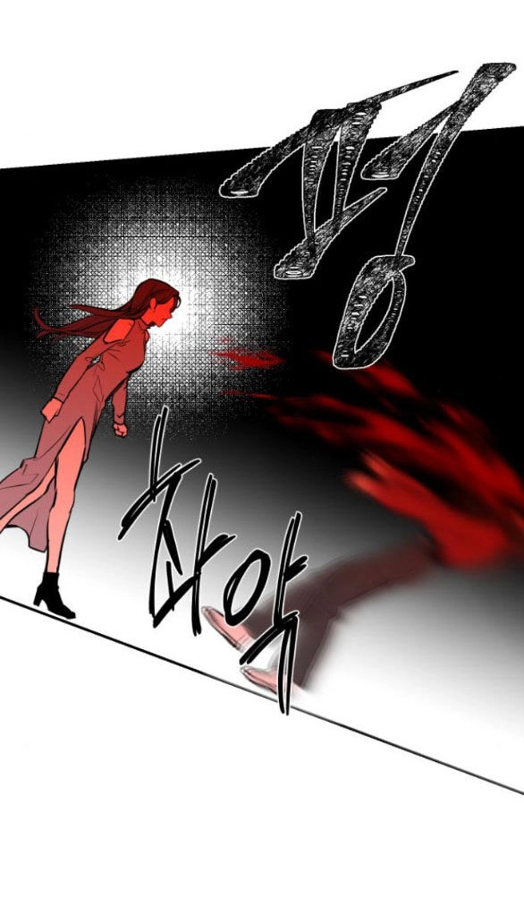 Tiên Nữ Ngoại Truyện Chapter 36.2 - 11