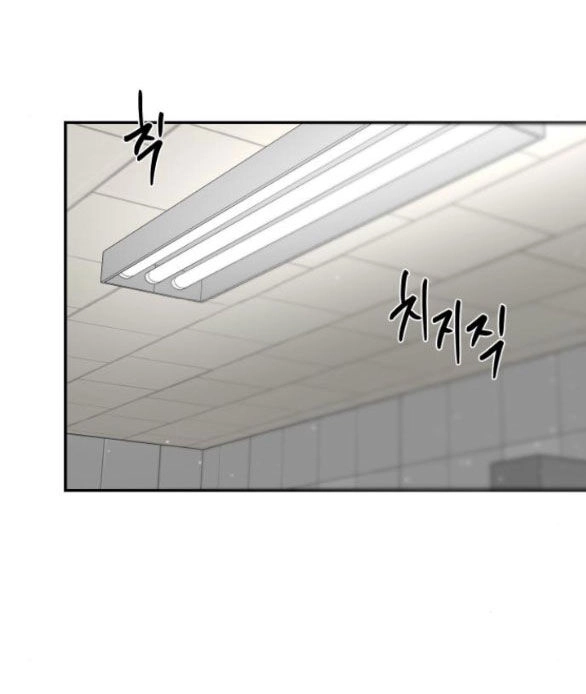 Tiên Nữ Ngoại Truyện Chapter 36.2 - 17