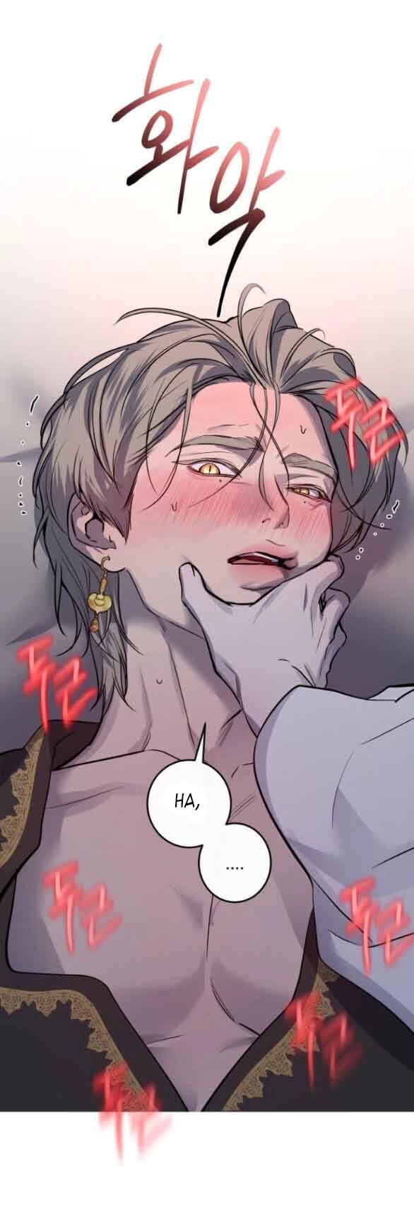 Tiên Nữ Ngoại Truyện Chapter 37.2 - 8