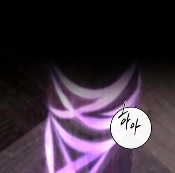 Tiên Nữ Ngoại Truyện Chapter 39.2 - 89