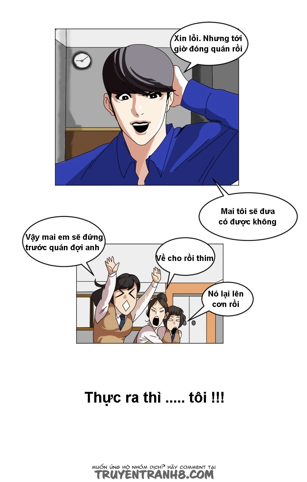 Cuộc Đời Tôi Chapter 6 - 6