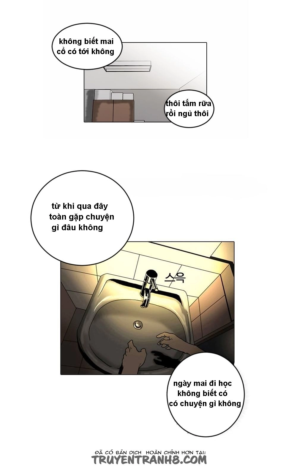 Cuộc Đời Tôi Chapter 6 - 8