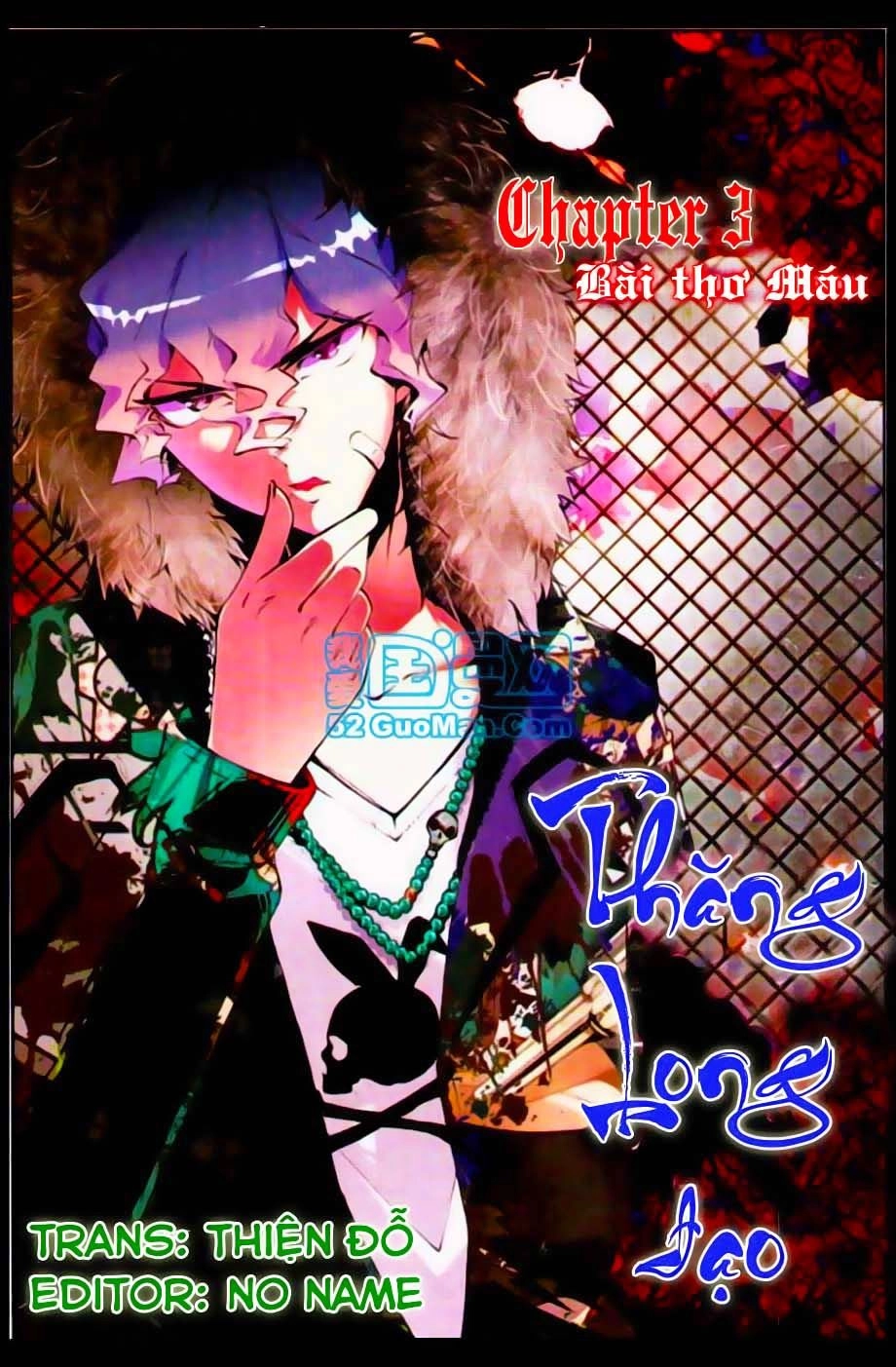 Thăng Long Đạo Chapter 3 - 2