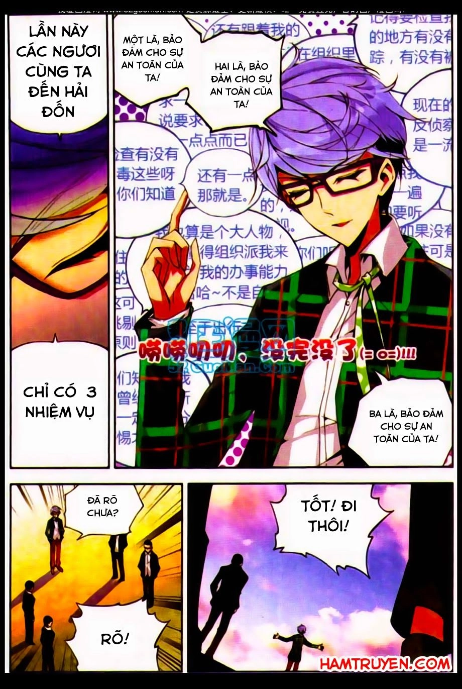 Thăng Long Đạo Chapter 4 - 13