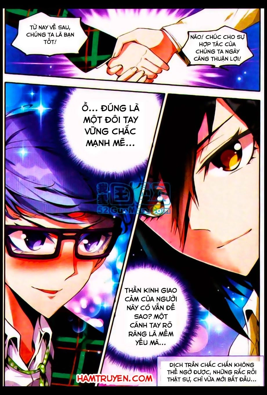 Thăng Long Đạo Chapter 4 - 23