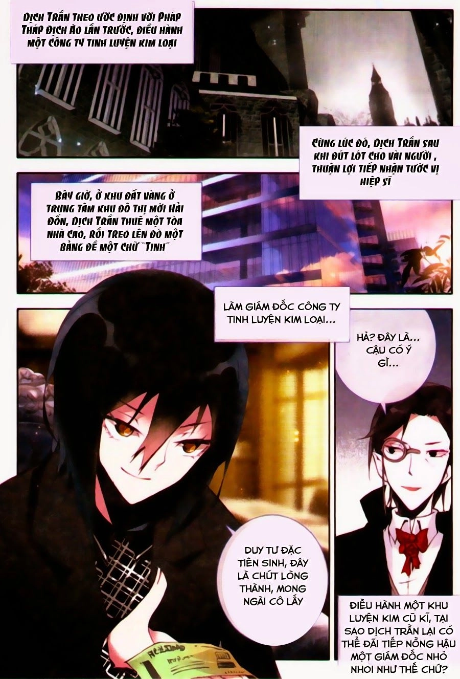 Thăng Long Đạo Chapter 5 - 4