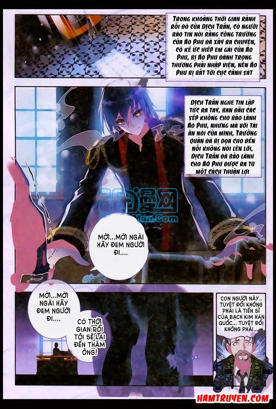 Thăng Long Đạo Chapter 9 - 5