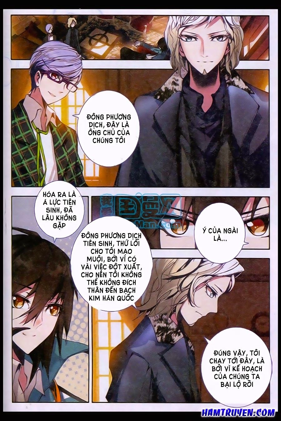 Thăng Long Đạo Chapter 9 - 7