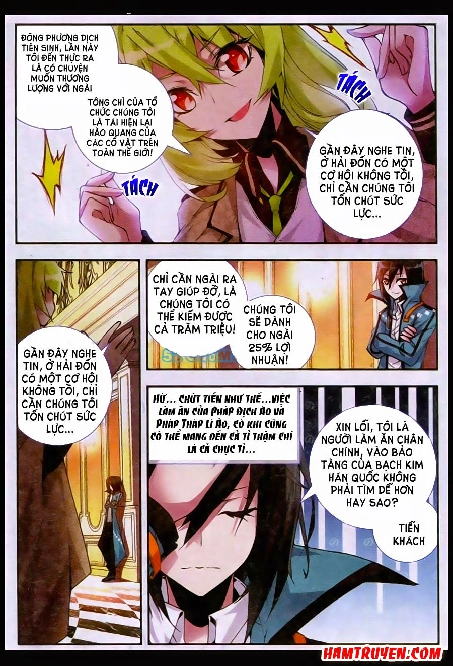 Thăng Long Đạo Chapter 10 - 19