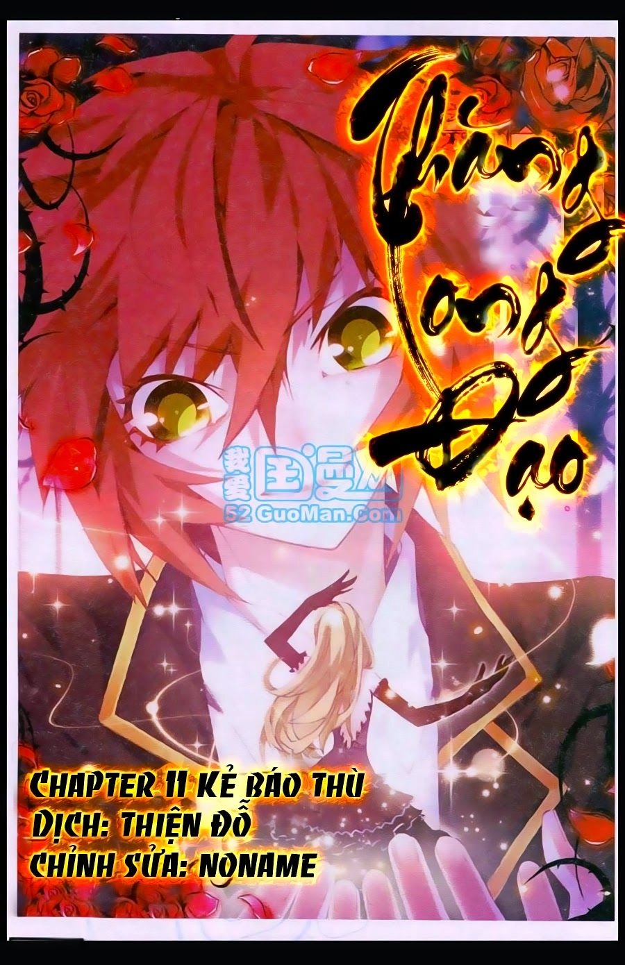 Thăng Long Đạo Chapter 11 - 3