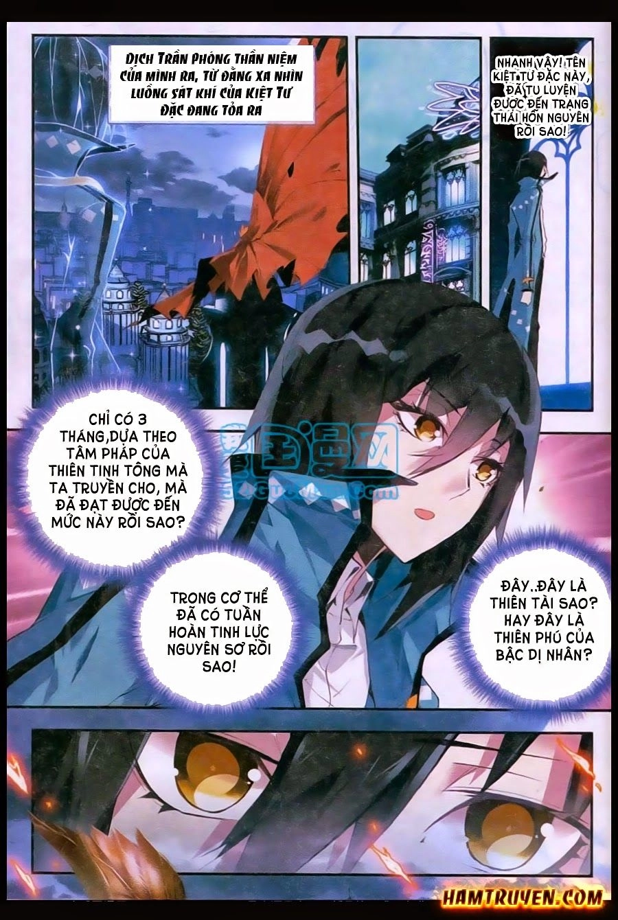 Thăng Long Đạo Chapter 11 - 4