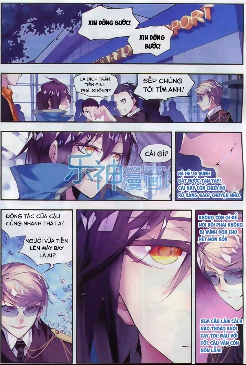 Thăng Long Đạo Chapter 32 - 2