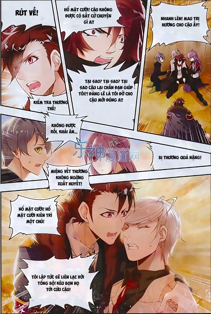 Thăng Long Đạo Chapter 35 - 2