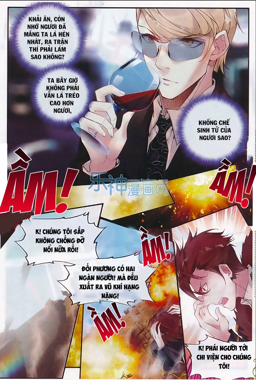 Thăng Long Đạo Chapter 35 - 14