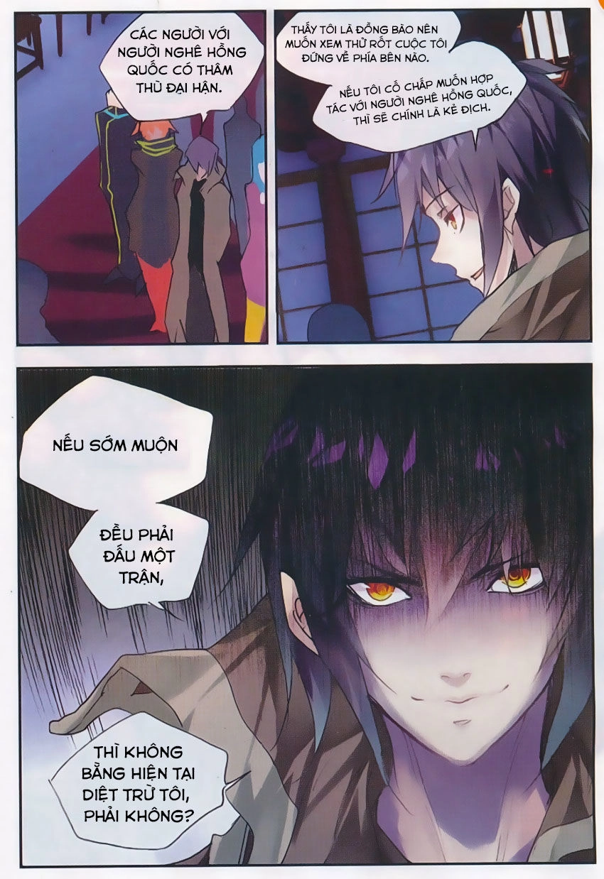 Thăng Long Đạo Chapter 39 - 20