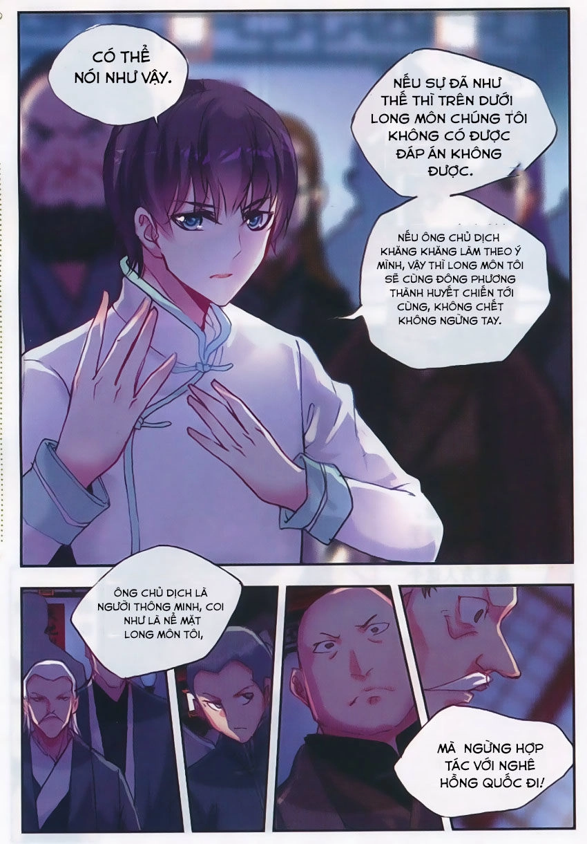 Thăng Long Đạo Chapter 39 - 21