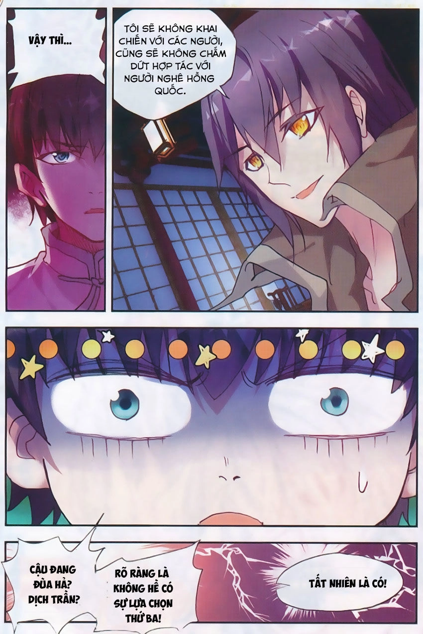 Thăng Long Đạo Chapter 39 - 23