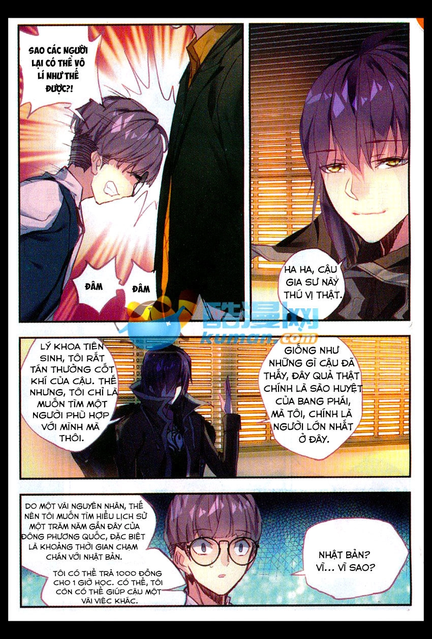 Thăng Long Đạo Chapter 41 - 16