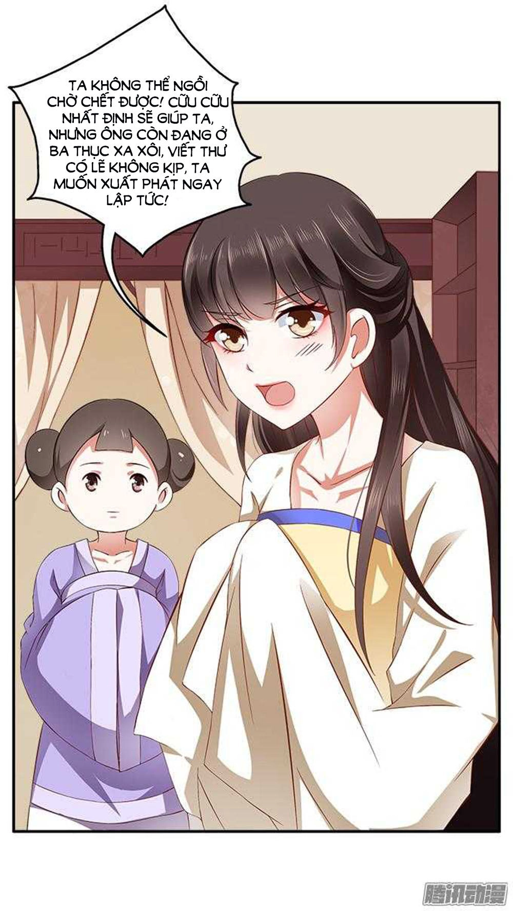 Thịnh Thế An Nhiên Chapter 1 - 21