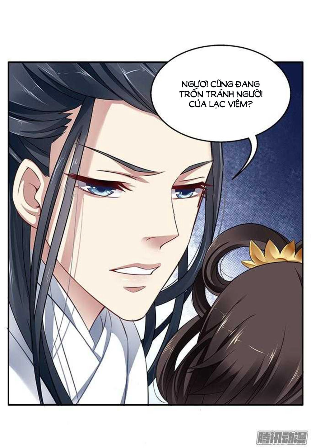 Thịnh Thế An Nhiên Chapter 1 - 32