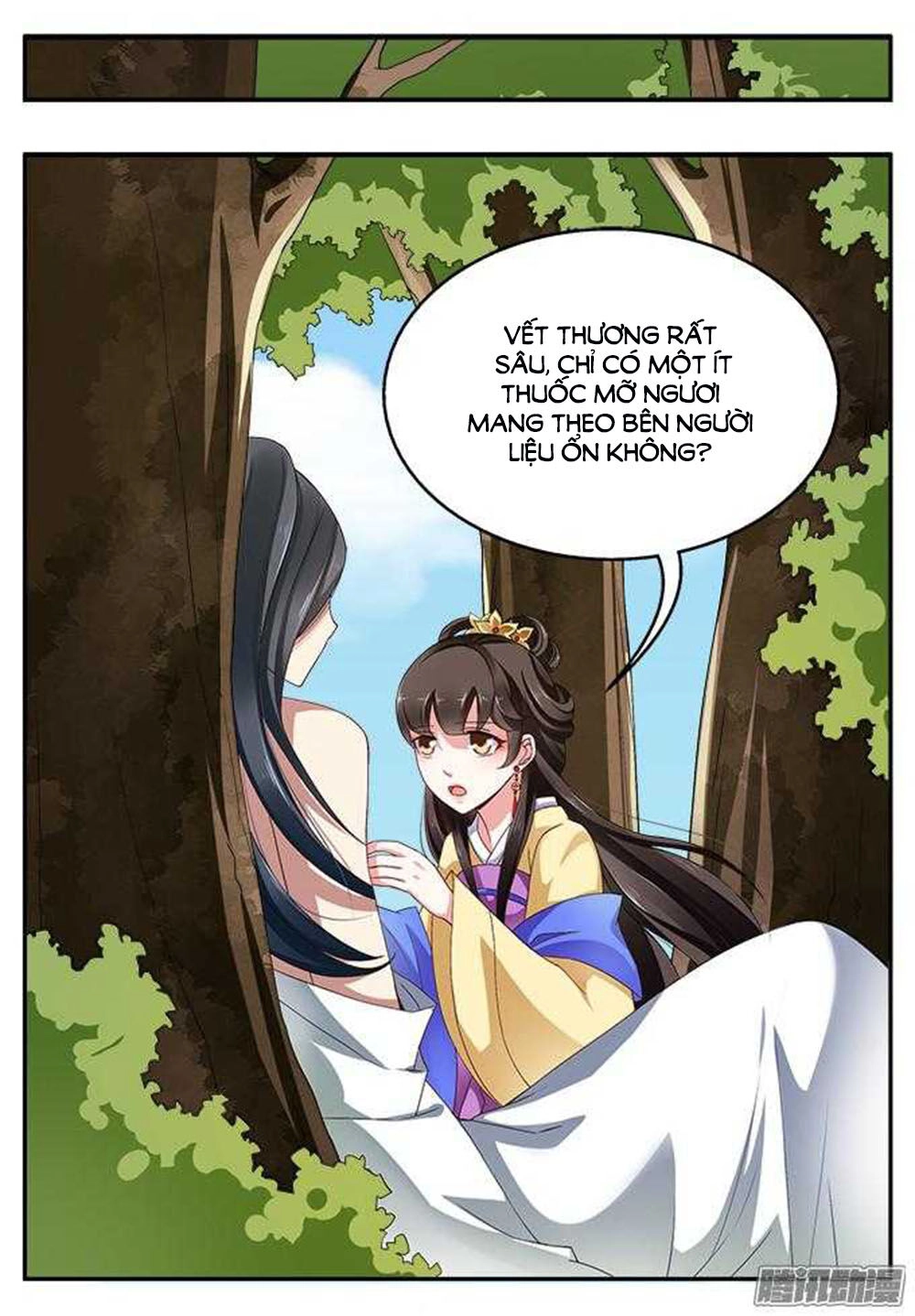 Thịnh Thế An Nhiên Chapter 1 - 43