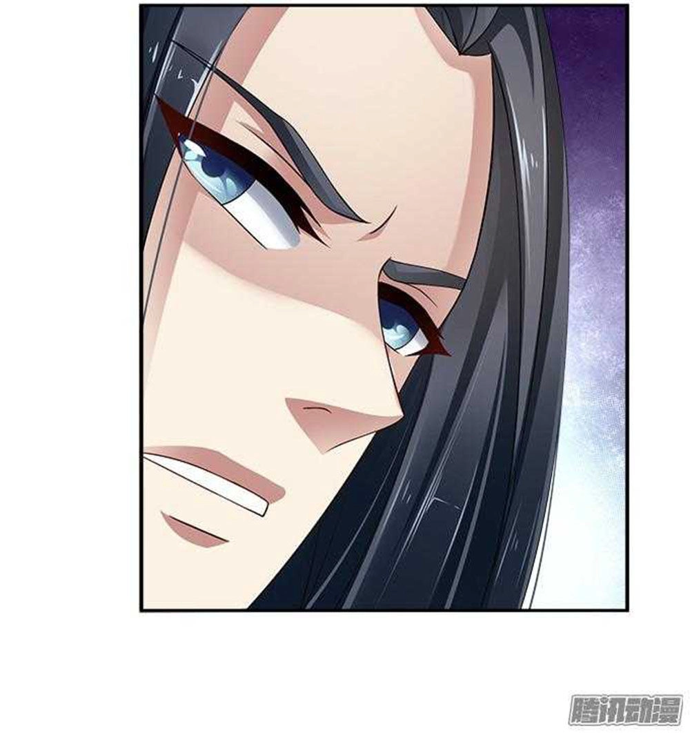 Thịnh Thế An Nhiên Chapter 1 - 58