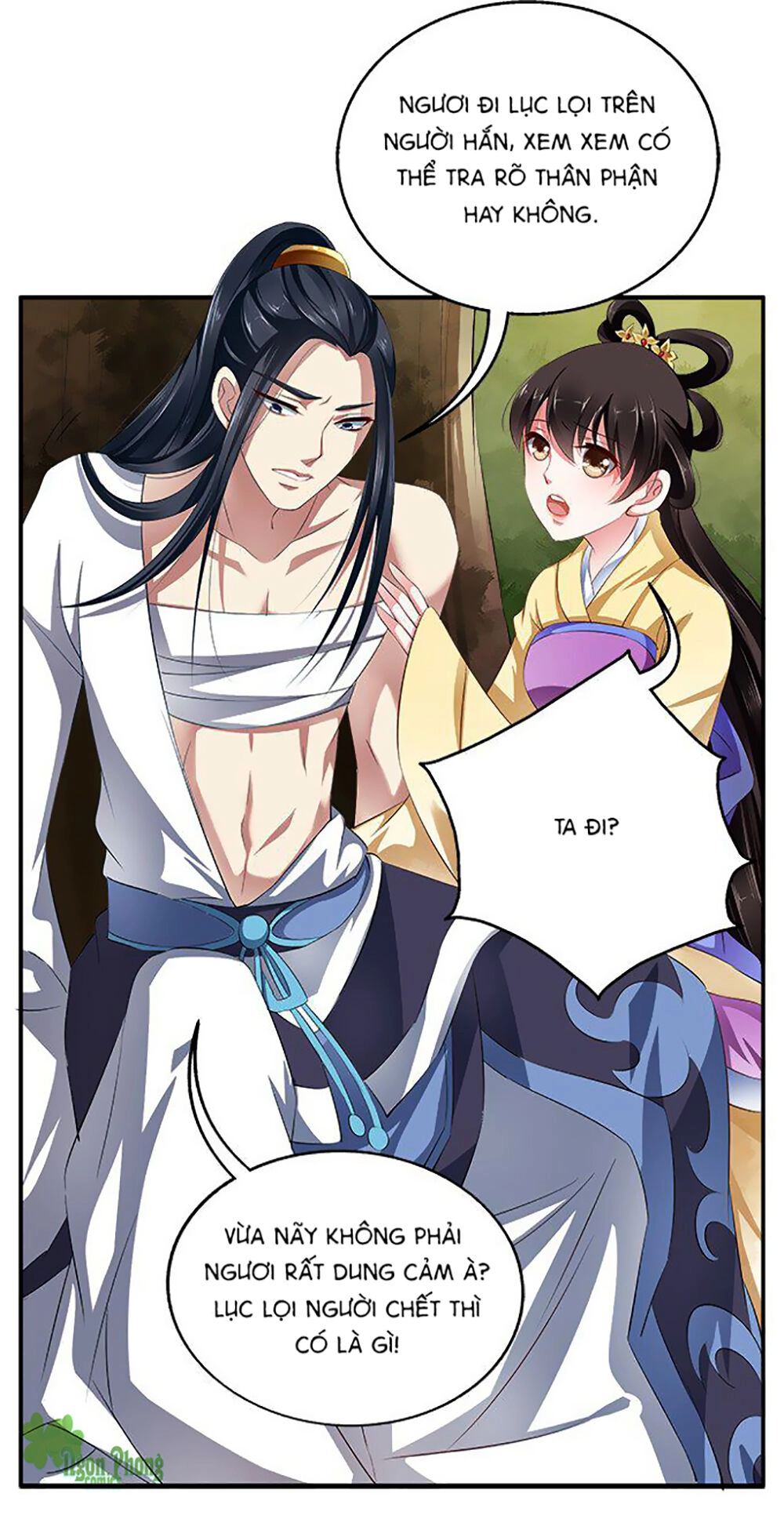 Thịnh Thế An Nhiên Chapter 2 - 17