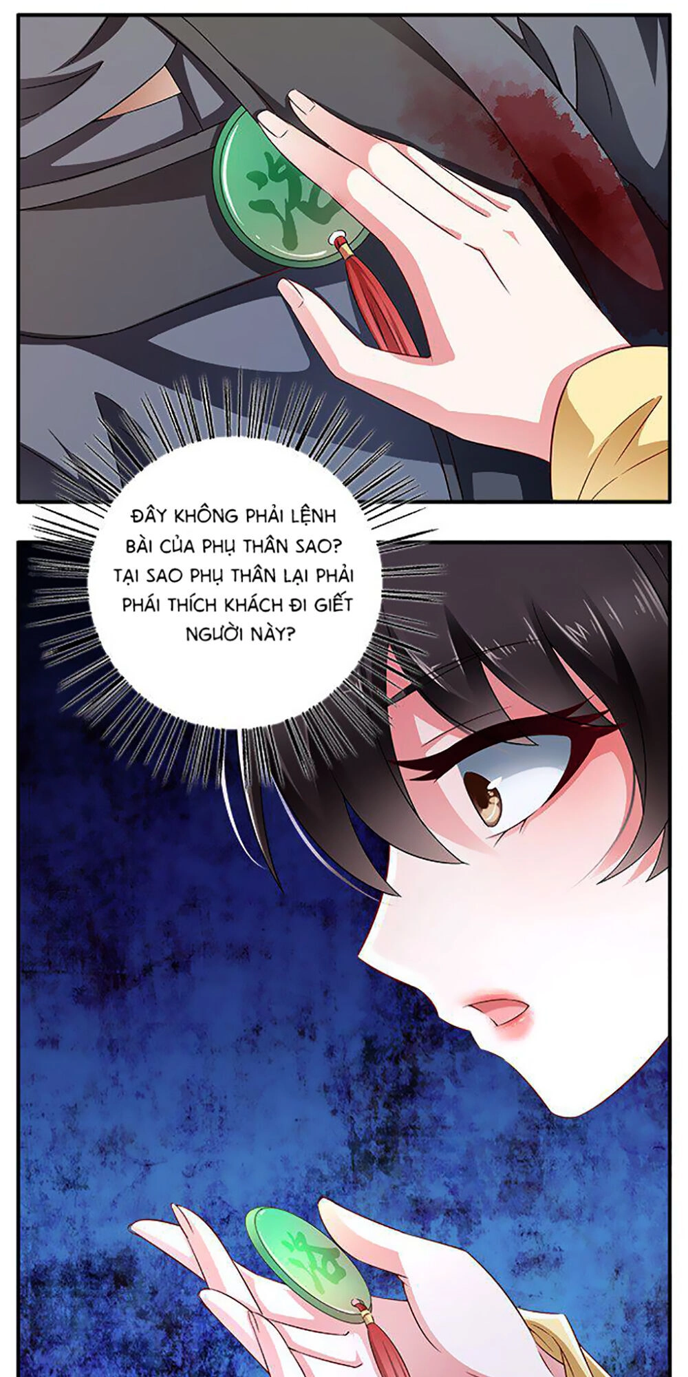 Thịnh Thế An Nhiên Chapter 2 - 19