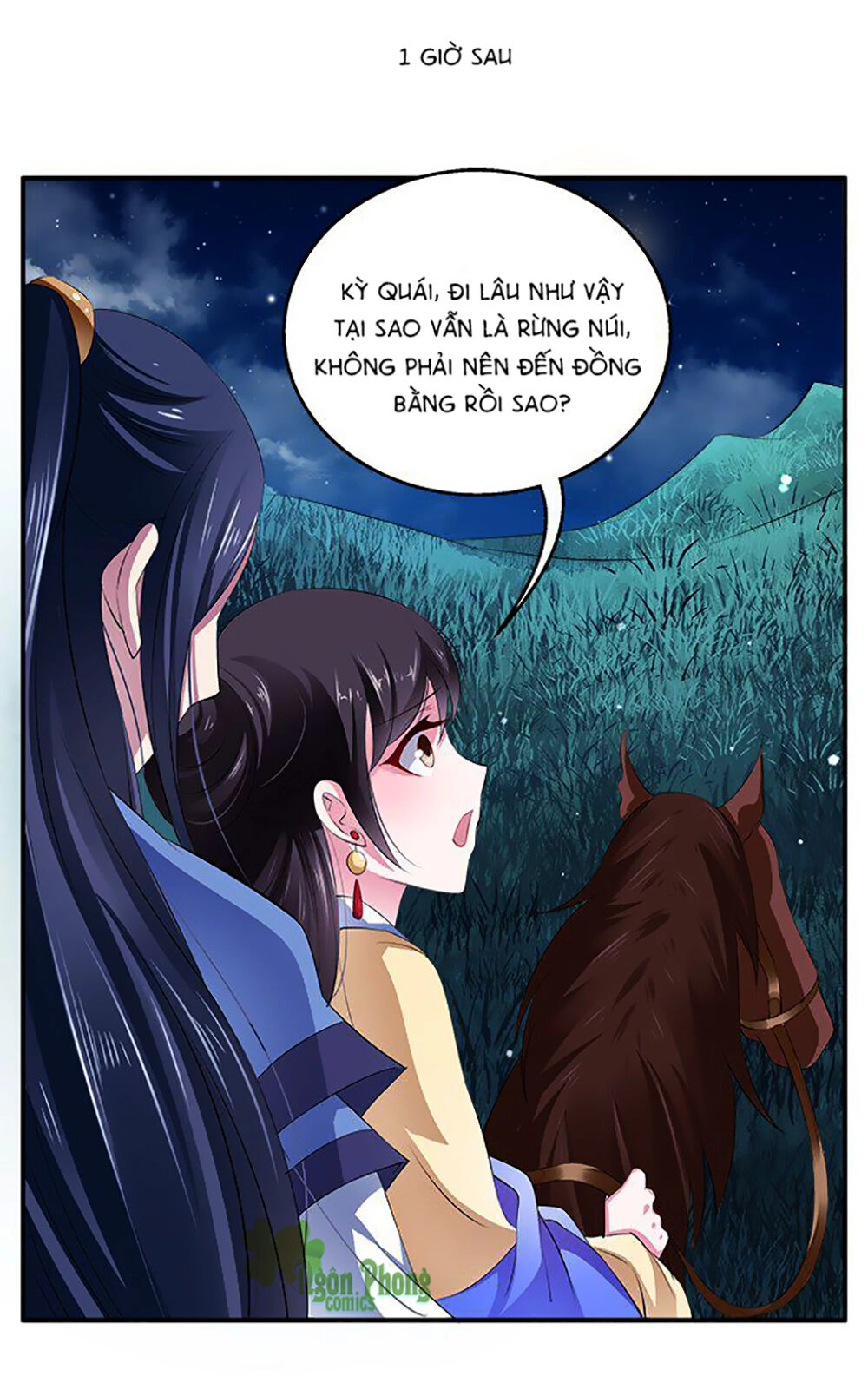 Thịnh Thế An Nhiên Chapter 2 - 26