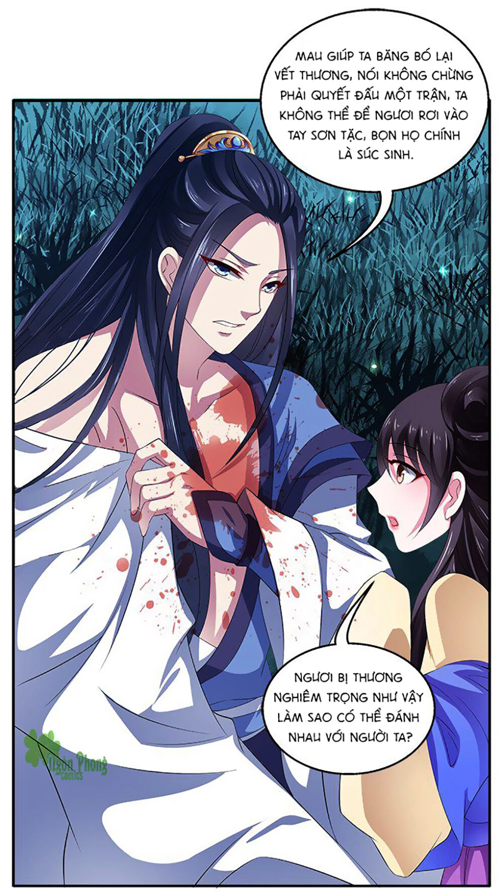 Thịnh Thế An Nhiên Chapter 2 - 34