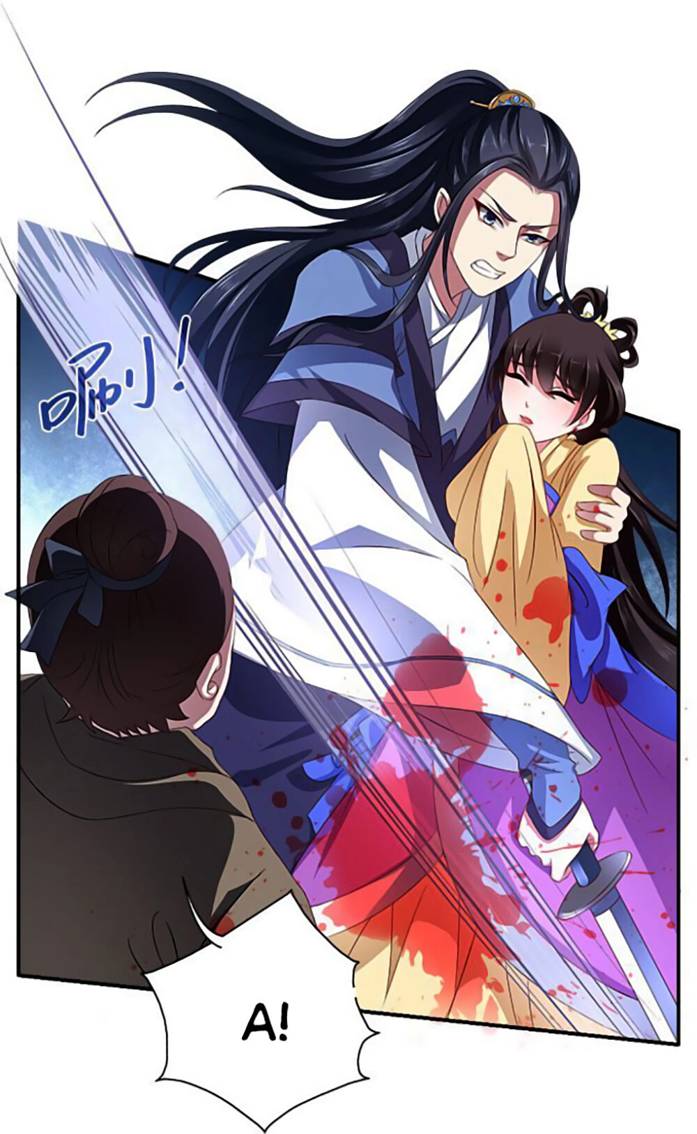 Thịnh Thế An Nhiên Chapter 3 - 16